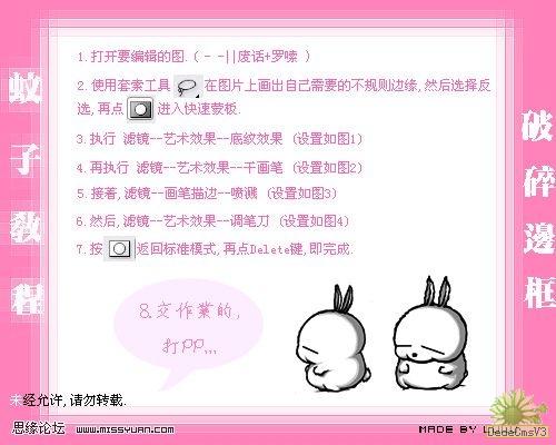 查看更多精彩图片